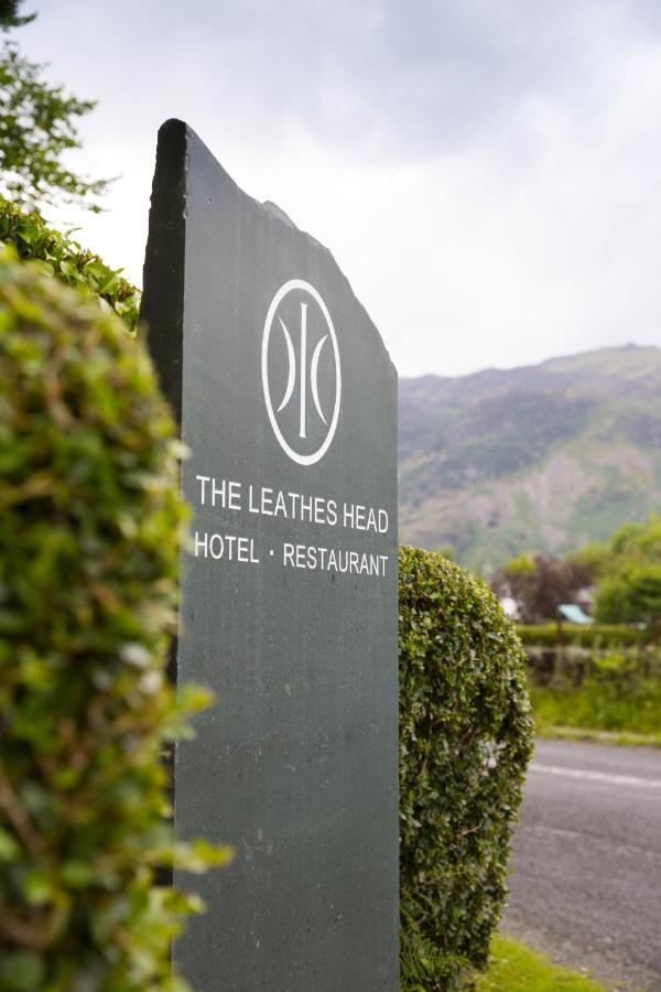 The Leathes Head Hotel Keswick  Extérieur photo